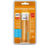 Холодная сварка термостойкая для металла, KUDO эпоксидный клей до+250C KU-H103 18574135