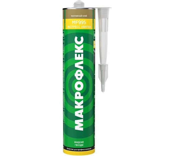 Экспресс клей Makroflex MF995 Хватка бежевый 300 мл 3002831 1