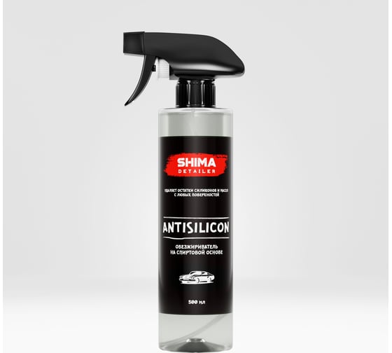 Обезжириватель SHIMA DETAILER ANTISILICON 500 Ml 4610326361295