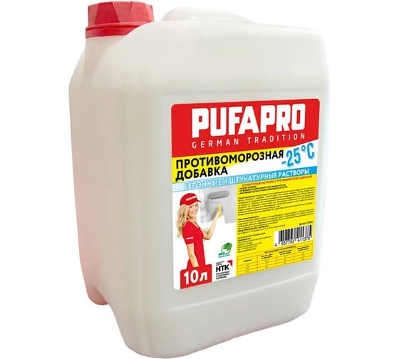 Противоморозная добавка PUFAPRO 10 л -25 776001