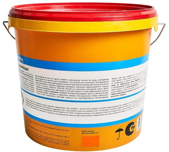 Проникающая обмазочная гидроизоляция на цементной основе SIKA Migrating Seal-210 5 кг 741068