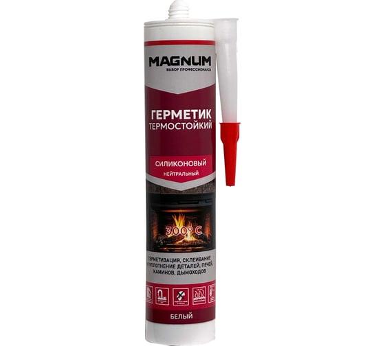Термостойкий бесцветный герметик Magnum 280 мл, 2 шт M-013-2-280-2