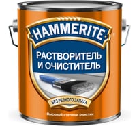 Растворитель и очиститель Hammerite 2 л 50034971