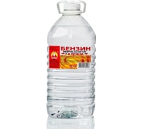 Бензин Вершина Галоша Нефрас С2-80/120 5 л 4607019162048