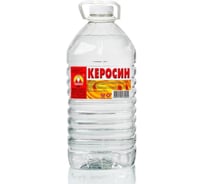 Керосин Вершина 5 л 4607019162055