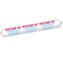 Полиуретановый герметик Рустил 1К 600 мл, темно-серый, RAL 7031 61458082