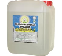 Противоморозная добавка МОНОМАХ Pr 10 л 3пмд10пр