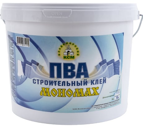 Клей ПВА МОНОМАХ строительный 10 л 2пваст10б