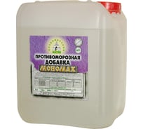 Противоморозная добавка МОНОМАХ 5 л 2пмд5пр