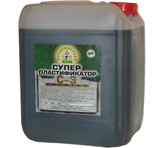 Суперпластификатор МОНОМАХ С-3 Pr 5 л  3сп5кор