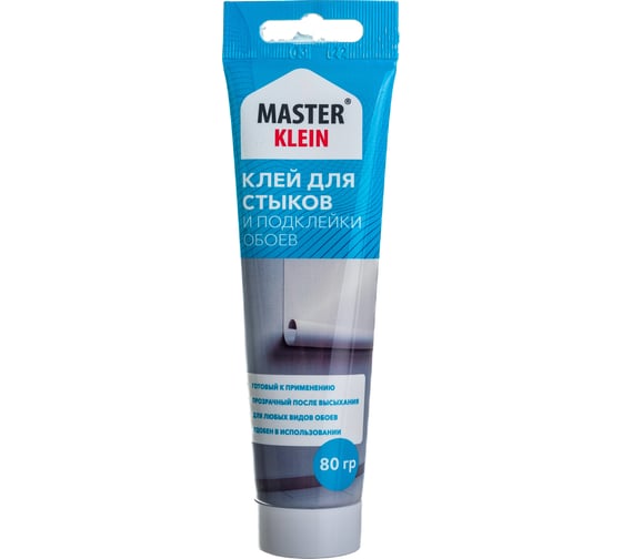 Клей для стыков и подклейки обоев MASTER KLEIN туба 80 гр 11605688