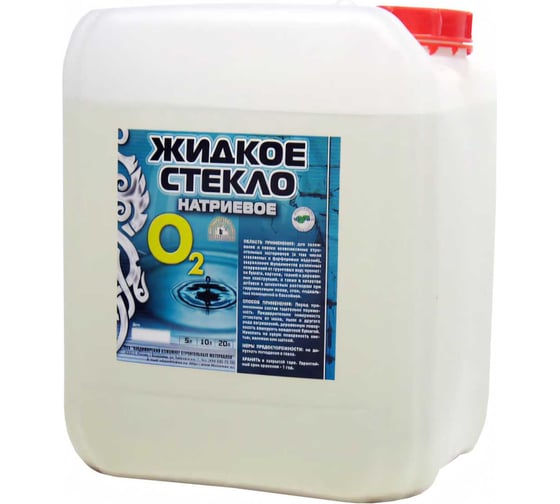 Жидкое стекло О-2 10 л 1жс10пр