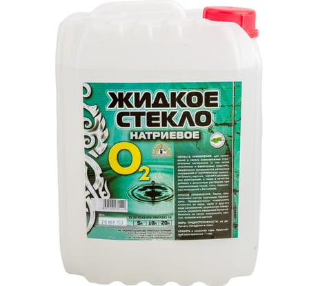 Жидкое стекло О-2 5 л 1жс5пр