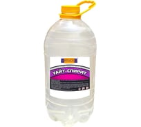 Уайт-спирит Virtuoso 10 л, ПЭТ 11613616