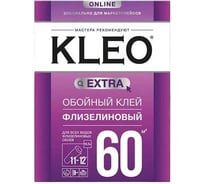 Клей для флизелиновых обоев KLEO EXTRA 60, Маркетплейс, сыпучий, 420 гр. 030 EXTRA 60 МП