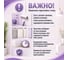 Клей для флизелиновых обоев KLEO EXTRA 60, Маркетплейс, сыпучий, 420 гр. 030 EXTRA 60 МП 8