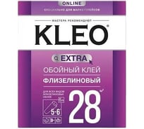 Клей для флизелиновых обоев KLEO EXTRA 28, Маркетплейс, сыпучий, 200 гр, 030 EXTRA 28 МП