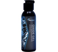 Гелевый преобразователь ржавчины + Антикор Killaqua Oxide Gel OXDG100