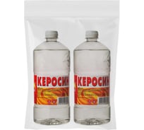 Керосин Вершина 1 л 2 шт набор ВИ4607019161898