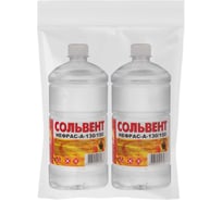 Сольвент Вершина 1 л 2 шт набор ВИ4607019161867
