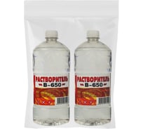 Растворитель Вершина 650 1 л 2 шт набор ВИ4607019161959