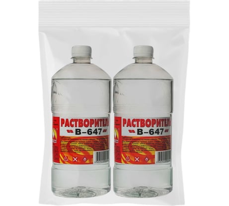 Растворитель Вершина 647 1 л 2 шт набор ВИ4607019161942
