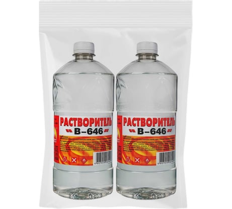 Растворитель Вершина 646 1 л 2 шт набор ВИ4607019161423