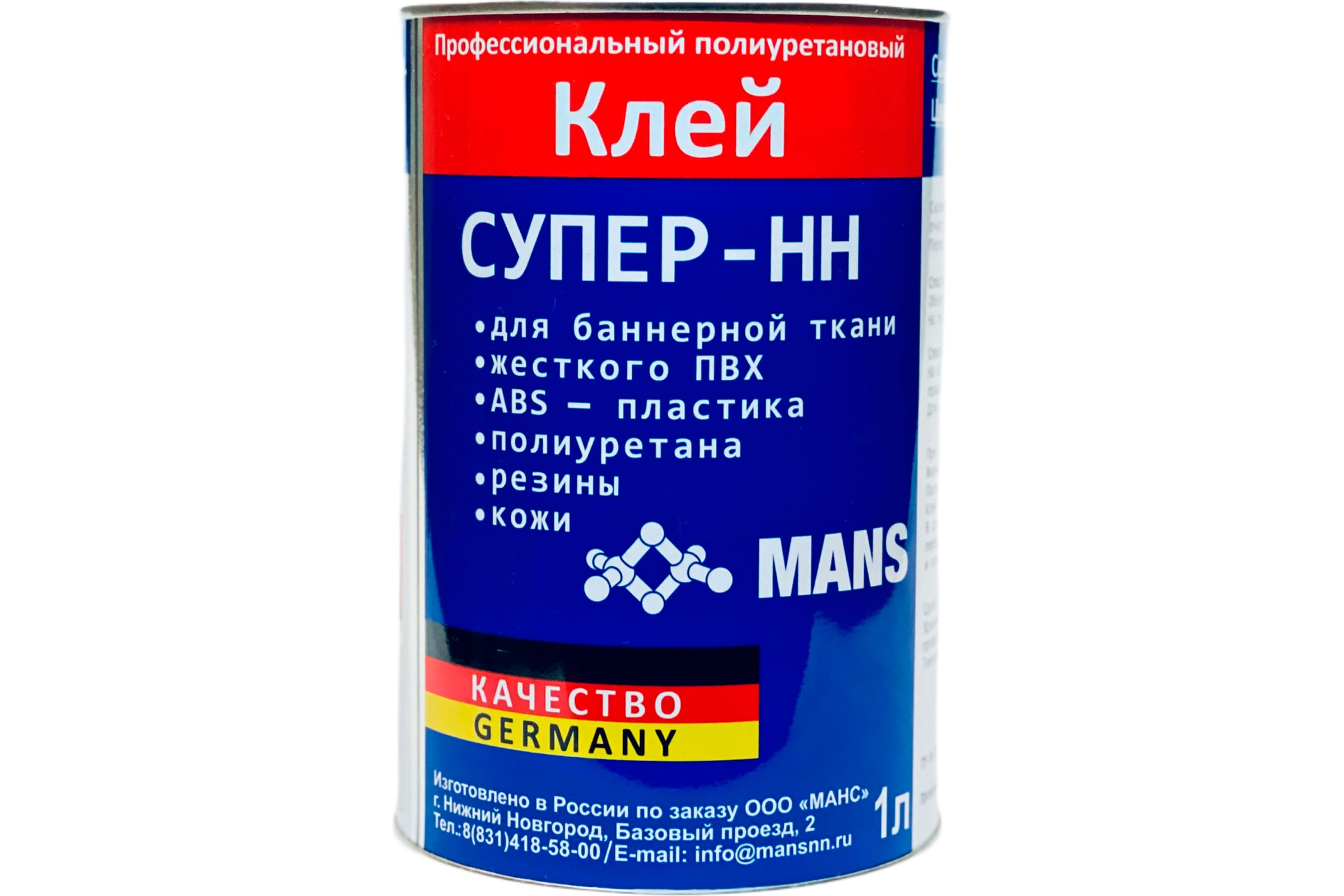 КлейполиуретановыйMANSСупер-ННдлябаннернойткани,лодокпвх,обуви,канистра1лmans_nn