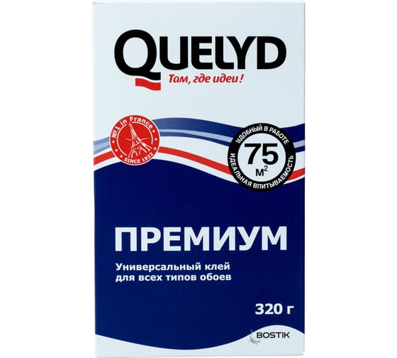Обойный клей Quelyd PREMIUM 75 кв.м., 0.32 кг 50035139