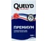 Обойный клей Quelyd PREMIUM 75 кв.м., 0.32 кг 50035139 2