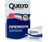 Обойный клей Quelyd PREMIUM 75 кв.м., 0.32 кг 50035139 3