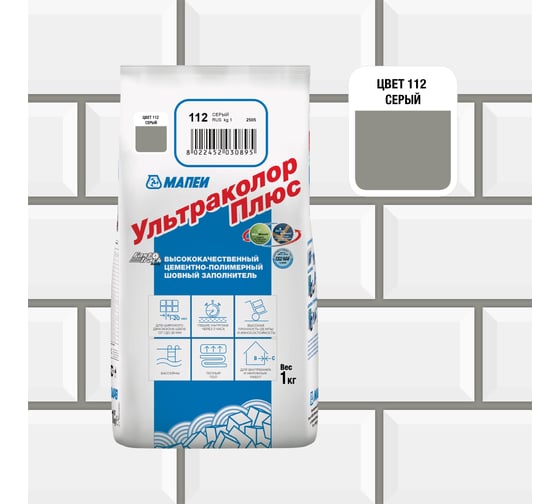 Затирка MAPEI УЛЬТРАКОЛОР ПЛЮС 112, 1 кг, FG01211201