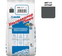 Затирка MAPEI УЛЬТРАКОЛОР ПЛЮС 114, 1 кг, FG01211401