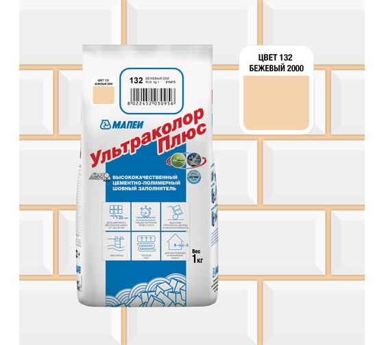 Затирка MAPEI УЛЬТРАКОЛОР ПЛЮС 132, 1 кг, FG01213201