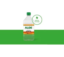 Нефрас ALOE ГАЛОША 280/120 БР-2 1 л бутылка пэт 8984
