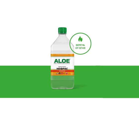 Нефрас ALOE ГАЛОША 280/120 БР-2 1 л бутылка пэт 8984
