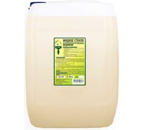 Стекло натриевое жидкое Re:mont канистра, 40 кг, RUF-004-0009