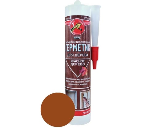 Силиконизированный герметик для дерева Poli-R (красное дерево; 280 мл) 12838
