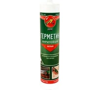 Акриловый герметик Poli-R (белый; 280 мл) 12575