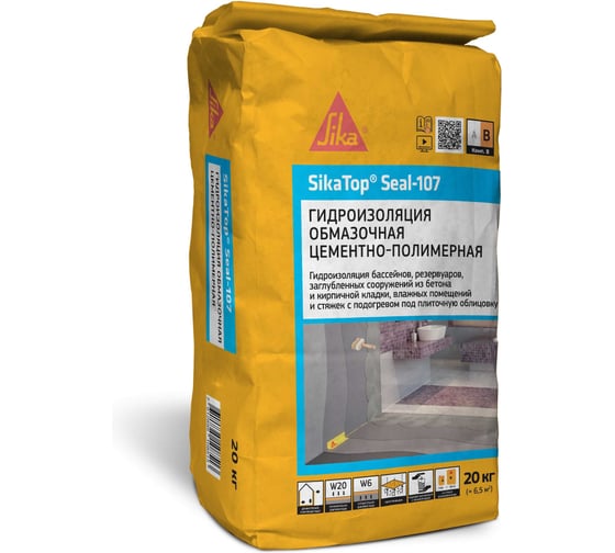 Двухкомпонентная цементная-полимерная обмазочная гидроизоляция SIKA Top Seal-107 (B) (жестко-эластичная) мешок 20 кг 469251 1