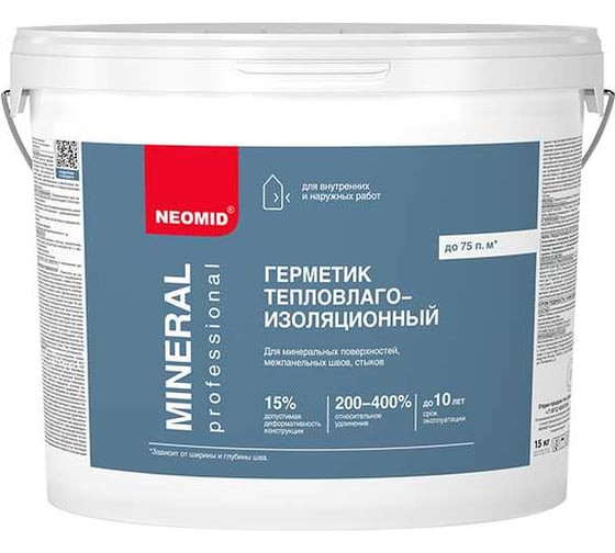 Герметик строительный Neomid mineral professional 15 кг ведро белый Н-ГермMIN_PROFF-15/бел