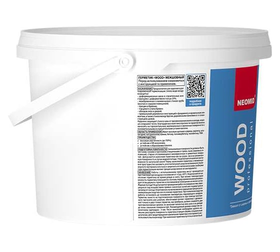 Герметик строительный Neomid mineral professional 3 кг ведро белый Н -ГермMIN_PROFF-3/сер