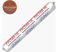 Полиуретановый герметик Рустил 1К, 600 мл, кирпично-красный 61458485