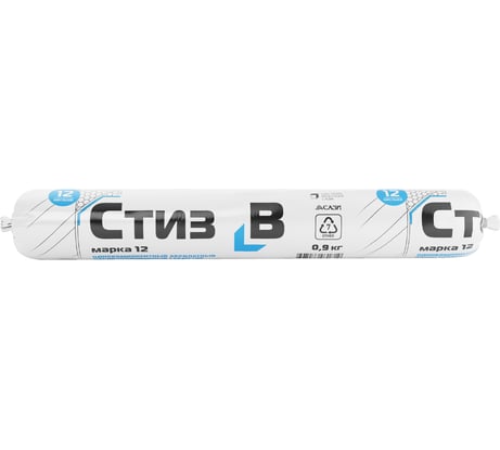 Герметик для монтажа окон СТИЗ В файл-пакет, 0,9 кг, RM000003638