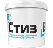Герметик для монтажа окон акриловый пароизоляционный СТИЗ В ведро, 3 кг, RM000003636