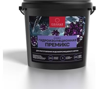 Гидроизоляционная добавка для приготовления водонепроницаемого бетона СОЛНЦЕ-ТЕХНОЛОГИИ ПРИРОДЫ ПРЕМИКС 4 кг 4812589006214