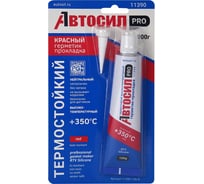 Силиконовый термостойкий герметик-прокладка АВТОСИЛ 11390 (красный; 100 г) 11390-100-В 18854580