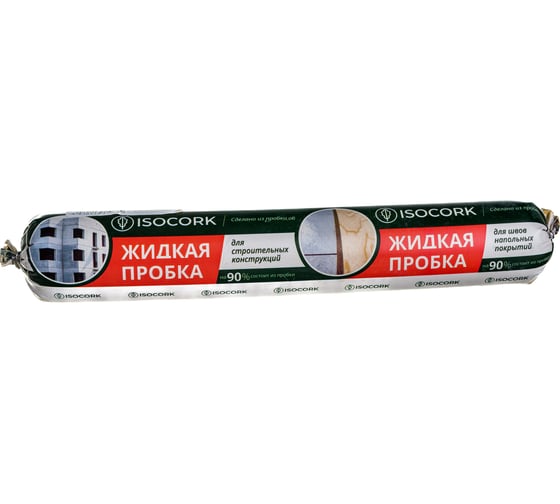 Пробковый герметик Isocork ПГ39С500