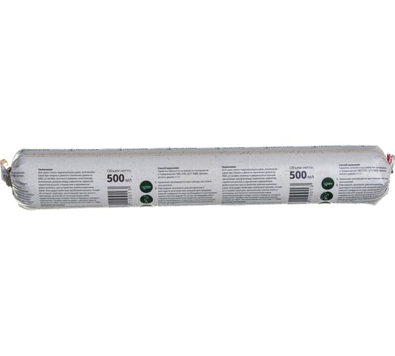 Пробковый герметик Isocork ПГ18С500
