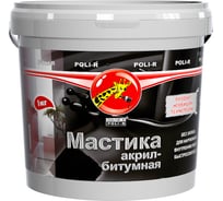 Акрил-битумная мастика Poli-R 1 кг 15731